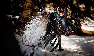 370×220-biken-im-winter