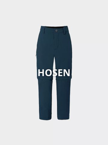 outdoor-kinder-hosen-hw23-kategorie-576×768