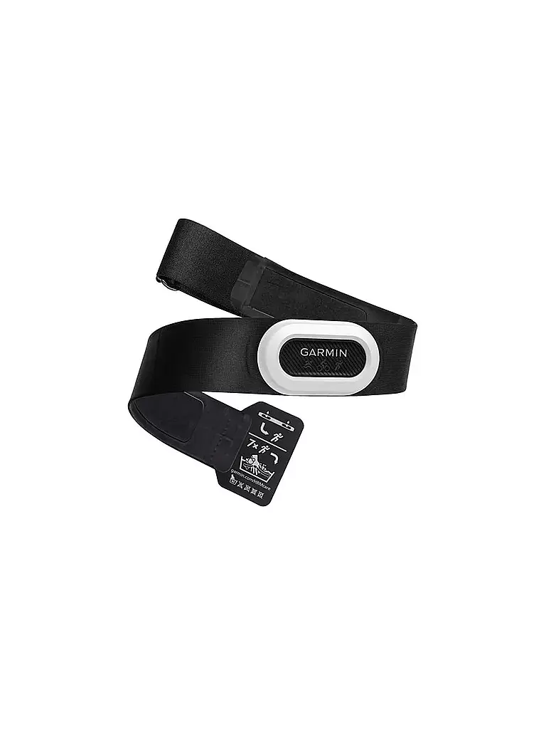 GARMIN | Herzfrequenz-Brustgurt HRM-Pro™ Plus | schwarz