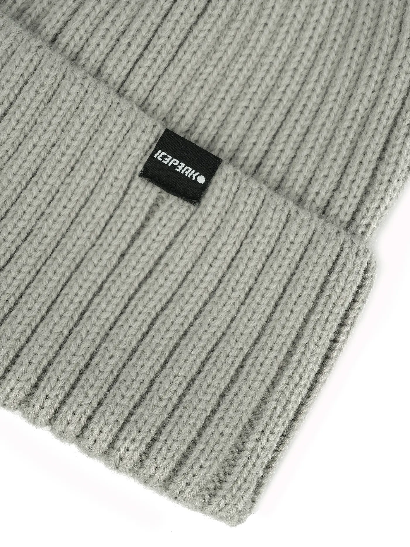 ICEPEAK | Kinder Haube Havre | beige