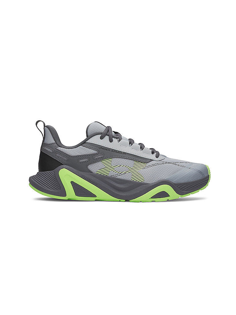Under Armour Schuhe Charged Cushioning Leder Grau