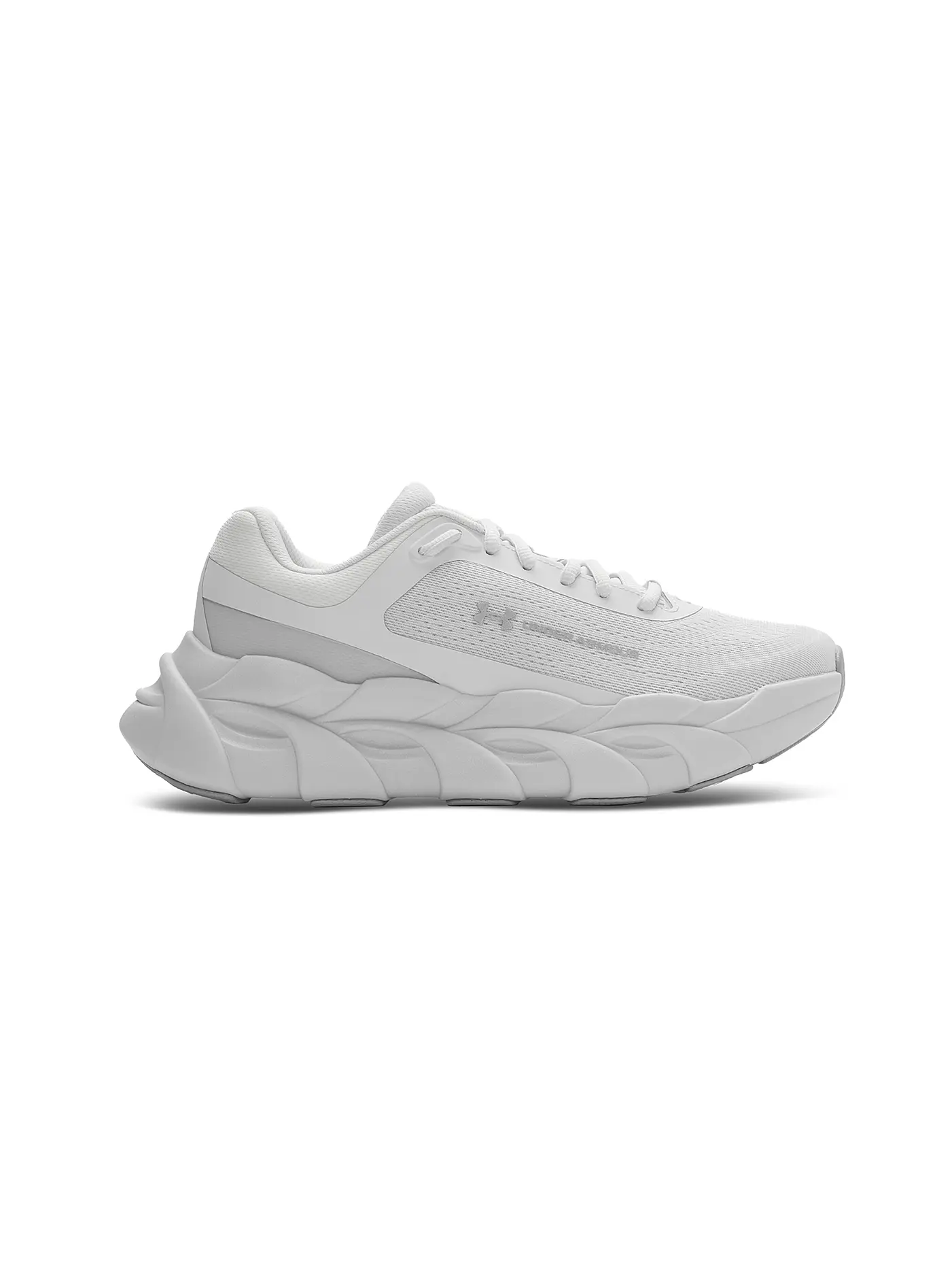 UNDER ARMOUR | Damen Freizeitschuhe UA Halo Runner | weiss
