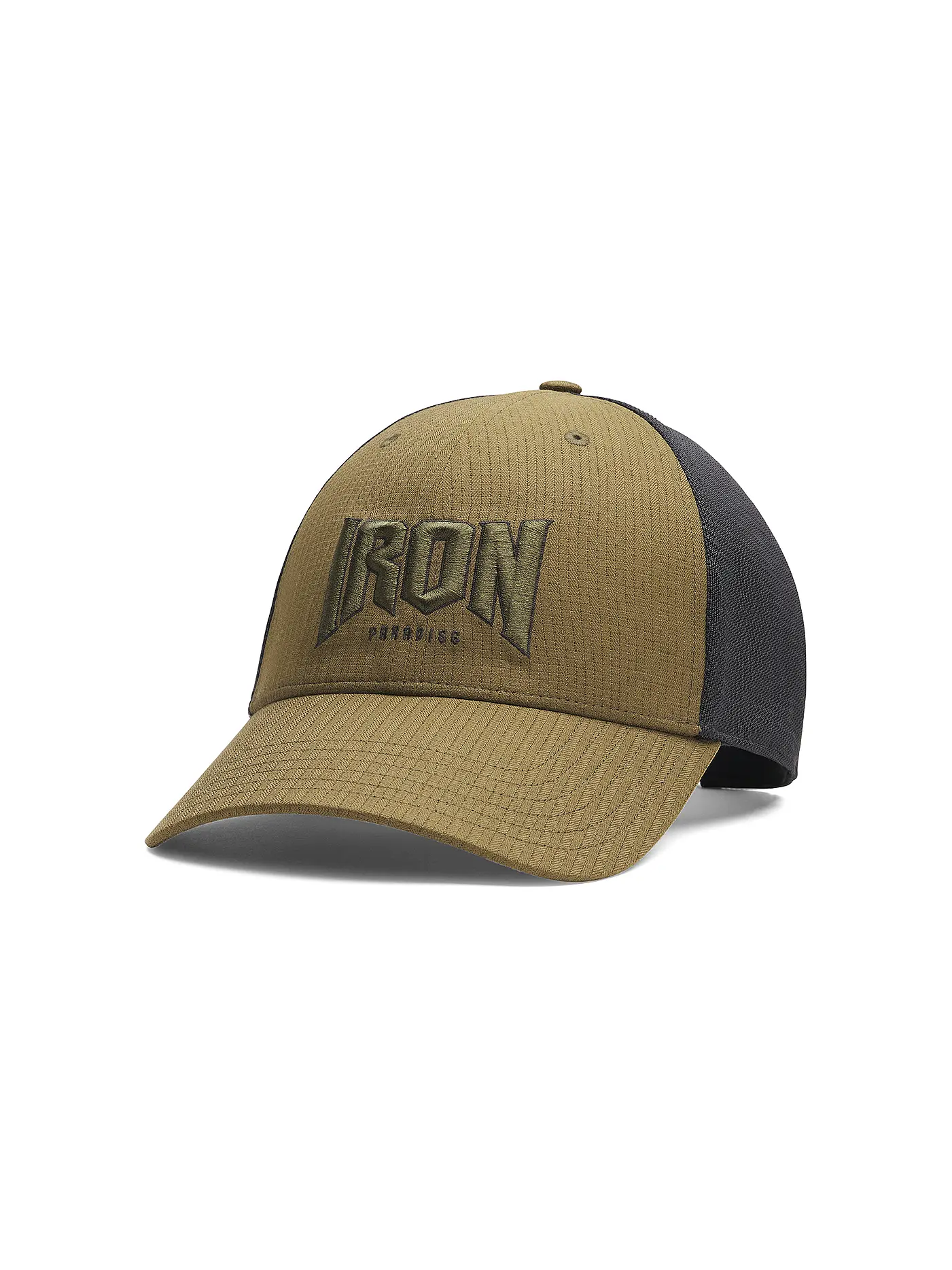 UNDER ARMOUR | Kappe Trucker Project Rock | olive